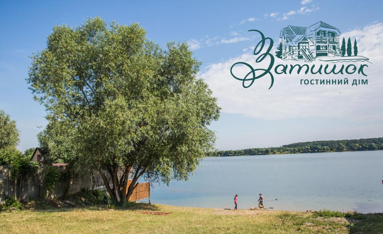 Gostynnyi Dim Zatyshok Villa Dyyda Exteriör bild